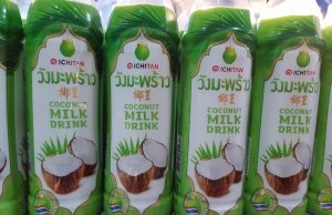 New Ichitan Coconut Milk Drink