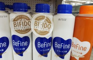 Befine is the new chilled yogurt drink from DyDo Mamee