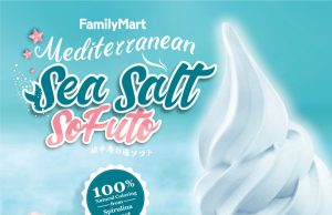 FamilyMart sofuto embraces spirulina and sea salt