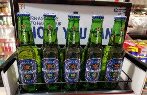 Heineken 0.0: Now You Can … but only for non-Muslims