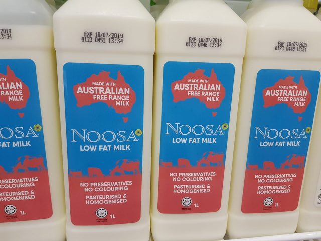 Summerfield Milk Supplied By Hybrid Allied Dairy Company Sdn Bhd In Klang Valley