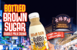 Bottled brown sugar bubble tea now at 7-Eleven Singapore