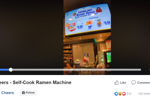 Cheers Self-Cook Ramen Station is here