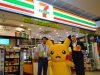 Gotta Catch Em’ All at 7-Eleven Malaysia