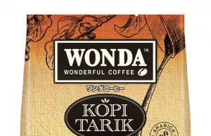 All New Wonda 3-in-1 Premium Coffee Launched