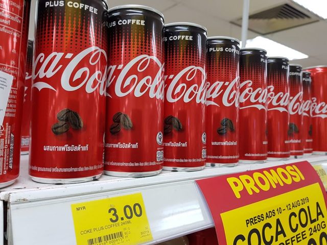 Coca Cola Plus Coffee Now Officially Available In Malaysia Mini Me Insights