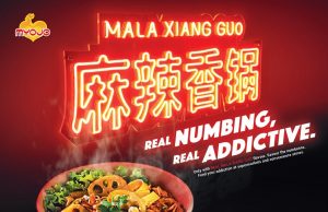 Mala Xiang Guo is the new flavour for Myojo