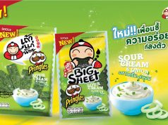 When seaweed expert Taokaenoi X Pringles