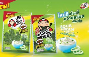 When seaweed expert Taokaenoi X Pringles