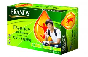 Better Eyes Nourishment and To Stay Focused: New BRAND’S Essence of Chicken with Goji Berry