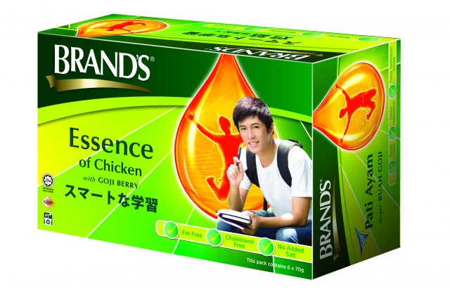 Brands chicken essence