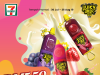 New Juicy Drop Pop at 7-Eleven Malaysia