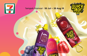 New Juicy Drop Pop at 7-Eleven Malaysia