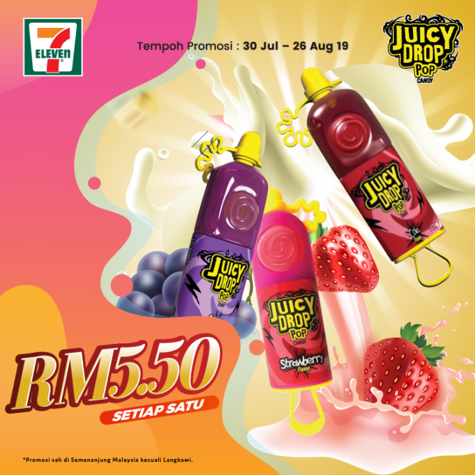 New Juicy Drop Pop at 7Eleven Malaysia Mini Me Insights