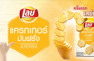 New versatile Lay’s Potato Crackers launched