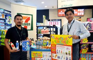 Good way to do good deeds