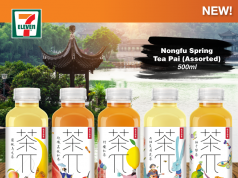 Try Nongfu Spring RTD tea at 7-Eleven Malaysia