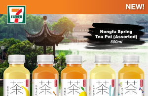 Try Nongfu Spring RTD tea at 7-Eleven Malaysia