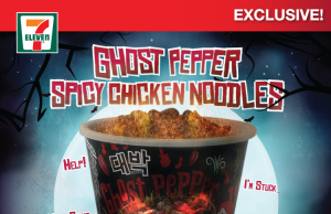 Mamee Daebak Ghost Pepper is back !