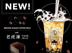 Tiger Sugar has coffee infused jelly