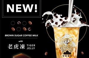Tiger Sugar has coffee infused jelly