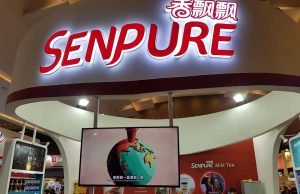 Interview: Xiangpiaopiao milk tea to enter Indonesia in 2020