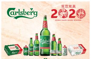 Carlsberg Toasts to 2020 with "Double Cheers, Double Winnings"