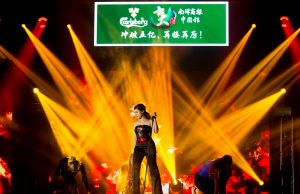 Carlsberg's Top Ten Charity Just Keeps Getting Better!