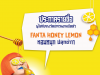 New Fanta Honey Lemon