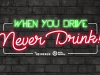 Heineken Malaysia advocates responsible consumption with 'When You Drive, Never Drink' Campaign