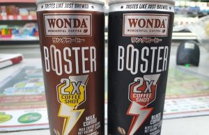 Wonda Booster offers 2x coffee shot for those who want to boost their day
