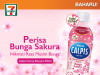 Sakura flavoured Calpis available in Malaysia