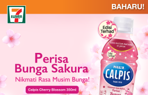 Sakura flavoured Calpis available in Malaysia