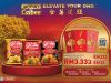 Elevate your Ong with Jack 'N Jill Calbee Golden Chips this Chinese New Year 2020