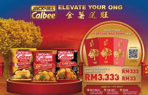 Elevate your Ong with Jack 'N Jill Calbee Golden Chips this Chinese New Year 2020