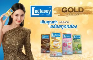 Lactasoy Gold Series launched for different need states