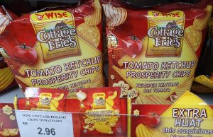 Wise Cottage Fries celebrates CNY with Tomato Ketchup Prosperity Chips