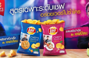 Lay's turns chef signature dishes into potato chips