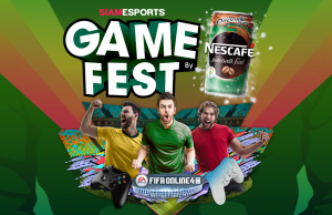 Nescafe partners with Siam Esports for eSport Game Fest