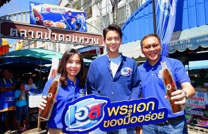 est cola market share at 10.3%, campaign to strengthen est as perfect companion for meals