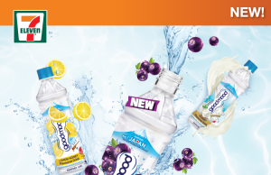 An update on goodmood infused water in Thailand, Malaysia