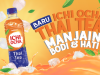 Ichi Ocha Thai Tea joins Thai tea wave