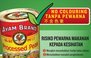 Ayam Brand processed peas are now without colouring
