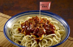 FamilyMart and Green Monday launch Omnipork instant meals in Taiwan