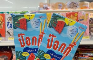 New Pocky Watermelon has the cooling effect