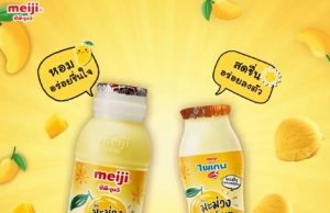CP-Meiji launches two new mango flavoured milk, drinking yogurt