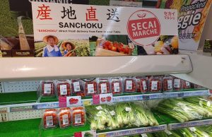 Vegetables grown by Japanese farmers in Malaysia are available at Aeon
