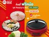 MK Restaurants hotpot set with free electric pot is a hit