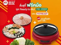 MK Restaurants hotpot set with free electric pot is a hit