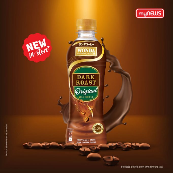 New Wonda Dark Roast with the aromatic flavour of 100% Arabica coffee beans